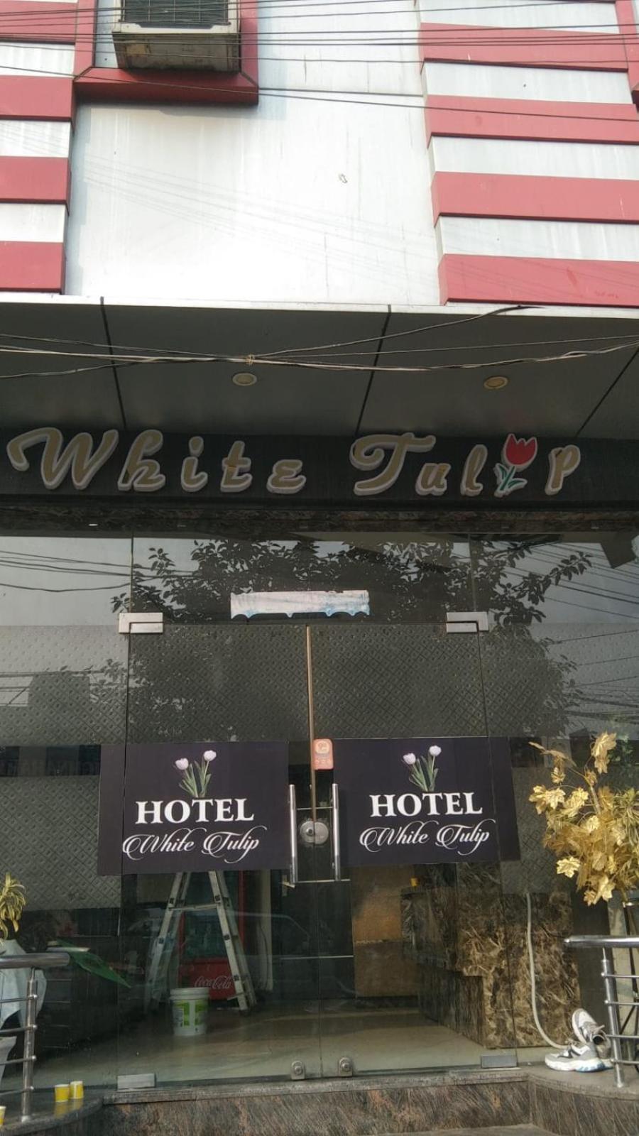 Hotel White Tulip アムリトサル エクステリア 写真